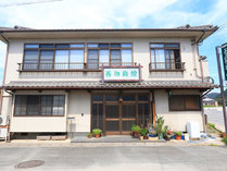 西畑旅館 (兵庫県)