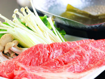 #お食事一例_和牛と季節野菜のしゃぶしゃぶ