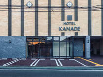 HOTEL KANADE 関空貝塚は2020年6月5日（金）オープン♪