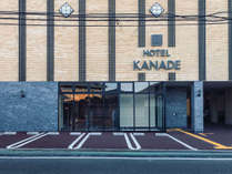 HOTEL　KANADE　関空貝塚は2020年6月5日（金）オープン♪