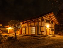 ＜じゃらん＞ 響きの宿 (福島県)画像