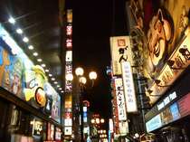 夜のネオンと大阪グルメを楽しもう＾０＾！！