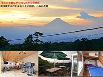 富士山がテラスからバッチリ観えます