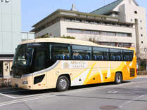 成田空港⇔ホテル間無料シャトルバス毎日運行【ご宿泊のお客様は無料でご利用いただけます／先着順】