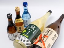 高知県地場産　各種アルコール