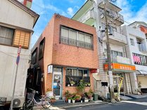 ＜じゃらん＞ Ｇｏｂｌｉｎ’ｓ ｈｏｕｓｅ (鹿児島県)