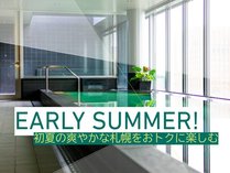 Early SummerwKq20%OFF̓ʉi!ۂ̉Ăyށ/EWT[rXt/HȂ[C34]