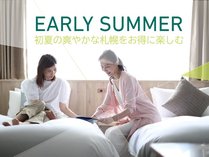 Early SummerwKq20%OFF̓ʉi!Ă̂ۂ𖞋iqEWT[rXtr/Ht[C35]