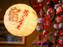#和風アンティークが飾る館内_お城の民宿『花ぐるま』　皆さまのお越しをお待ちしております♪