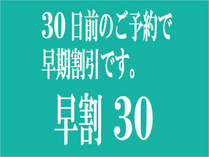 y30Oz\10%OFF!HEԏꖳ!嗁EWi-Fi!