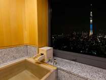 【1室限定】最上階＆東京スカイツリー側ビューバス！和モダンコンセプトルーム～粋～　食事なし