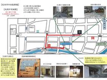 松本市中央駐車場マップ※駐車前にホテルまでご一報下さいませ。