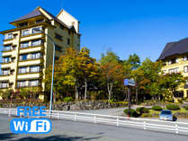 駒ヶ岳グランドホテル (秋田県)