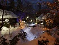 感動の冬の夜をお過ごしいただけるでしょう・・・里山の情緒たっぷり雪の世界をお楽しみください。。。