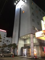 天童セントラルホテル (山形県)