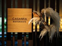 ◆レストラン「CASAMIA　/　カーサミーア」