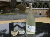 【酒】「草木花（そうもっか）日本酒」は、長生館100周年記念酒です。