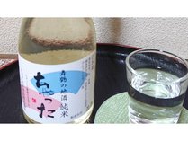 ・京都舞鶴【池雲】冷酒