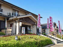 道の駅　倶利伽羅塾（くりからじゅく） (石川県)