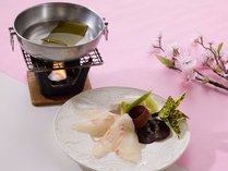 【しゃぶ鍋】桜鯛のしゃぶしゃぶ、うるい、生きくらげ、ポン酢