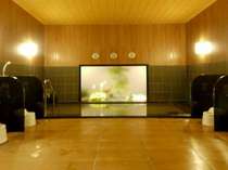 ◆ラジウム人工温泉大浴場：ご宿泊の皆様にご利用いただけます。