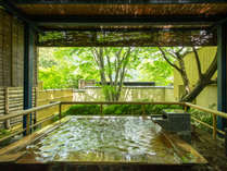 【庭園貸切露天風呂】鬼怒川ならではの“自然の恵み”に囲まれながら“プライベートな“湯浴み”を。
