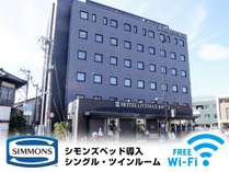 ◆ホテルリブマックス金沢駅前　外観◆ 写真
