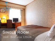 シングルルーム（例）全室セミダブルサイズ（幅120cm）のベッドをご用意