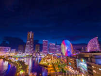■景色■『これぞ横浜！』非日常へのトリップ。光で彩られた極上の夜景を。