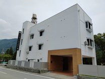 下呂スプリングスホテル (岐阜県)