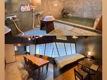 お風呂は24時間循環式貸切風呂。洋室二部屋、和室二部屋(計四部屋)の小さな民宿です。