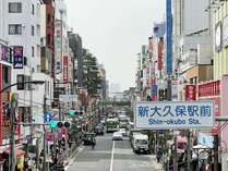 ◆周辺観光　新大久保｜徒歩で約15分。日本最大級のコリアンタウン「新大久保」まで徒歩圏内です。