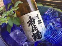 甲羅戯の日本酒は地酒　香住鶴のオンパレード