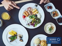 和風・洋風の朝食をビュッフェスタイルにて毎日無料でご提供する「Prime Morning」