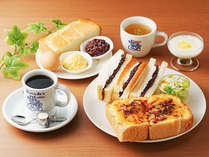 ■コメダ珈琲店の選べる朝食■ホテルに宿泊したお客様だけが選べる5種類のオリジナルセットメニュー