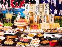 【青函市場・夕食一例】海鮮に特化し、約60種のラインナップ。青函市場で海鮮三昧をお楽しみください。