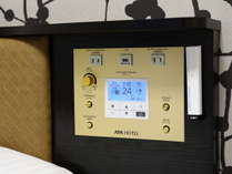 【枕元集中コントローラー】ベッドの上から手が届く枕元に各電源を集約しております