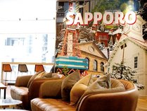 札幌のイメージが盛りだくさんのロビー　全館無料高速WIFI　全館禁煙
