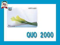 QUOカード2000円分付