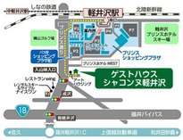 JR軽井沢駅から徒歩１５分！アウトレットは徒歩３分でありながら森に囲まれた宿です。お勧めレストラン多数