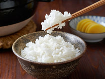 【妙高得とくキャンペーン】妙高のお土産付き→美味しい新米をお土産にどうぞ！／素泊まりプラン