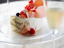 Tokyo　Anniversary　ホールケーキ＆シャンパン付きプランで記憶に残る記念日を