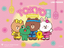【LINE　FRIENDS】　TOKYO　OMATSURI　ROOM