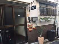 Guest House E-nine入口のお写真です 写真