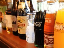 【お食事処】飲料イメージ