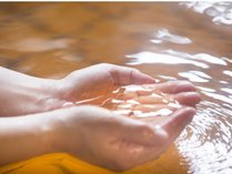 ◆天然温泉◆金沢城のすぐそばで琥珀色の“美肌の湯”に浸かり至福のひとときを。