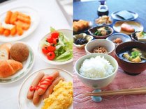 【朝食無料】豊富な朝食メニュー
