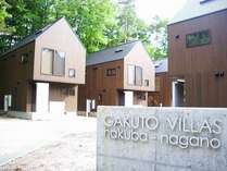 Gakuto Villas ޸׽
