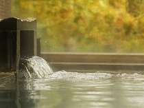 昆布温泉のやさしいお湯&美しい紅葉「森の天空露天風呂」