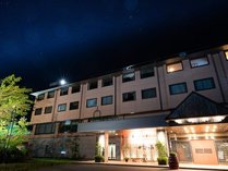 ニセコ昆布温泉　ホテル甘露の森 (北海道)